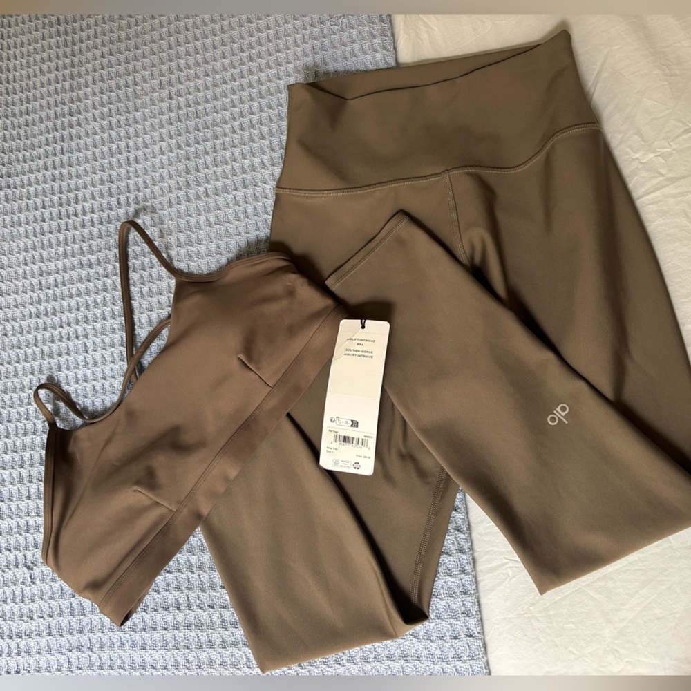 Alo airlift set - Olive Tree